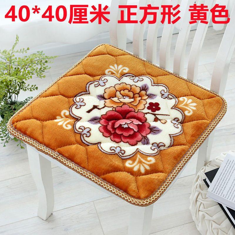 2/8PCS Thick Non-Slip Plush Seat Cushion for Chair Restaurant Student Stool
2/8PCS Thick Non-Slip Plush Seat Cushion for Chair Restaurant Student Stool