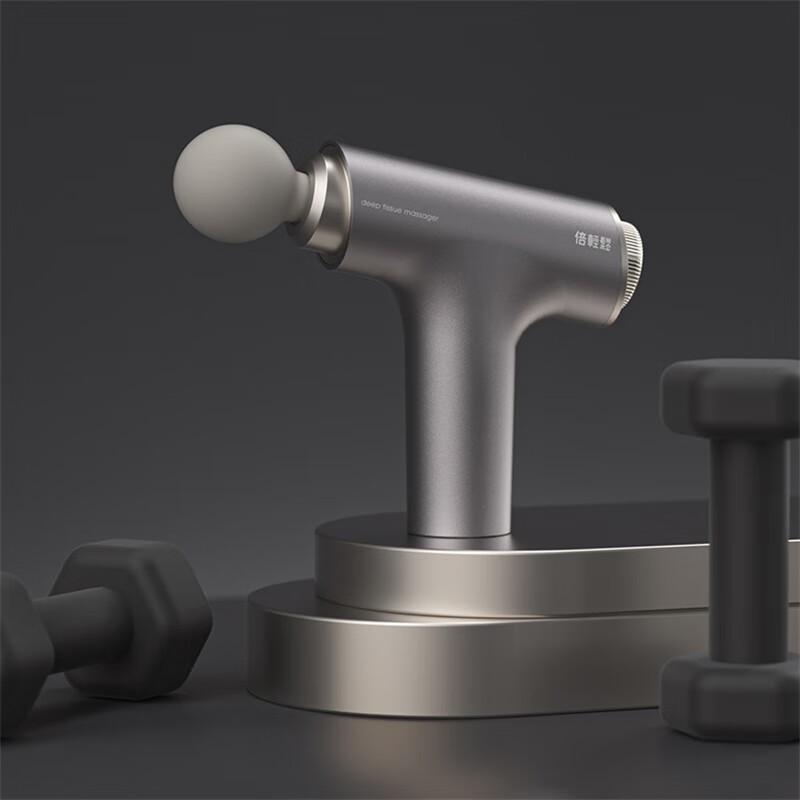 Breo Percussion Massager Sport-M0210
Breo Percussion Massager Sport-M0210