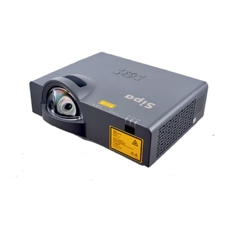 Sipa SP-S10W Commercial Laser 3LCD Projector (CN version)
Sipa SP-S10W Commercial Laser 3LCD Projector (CN version)