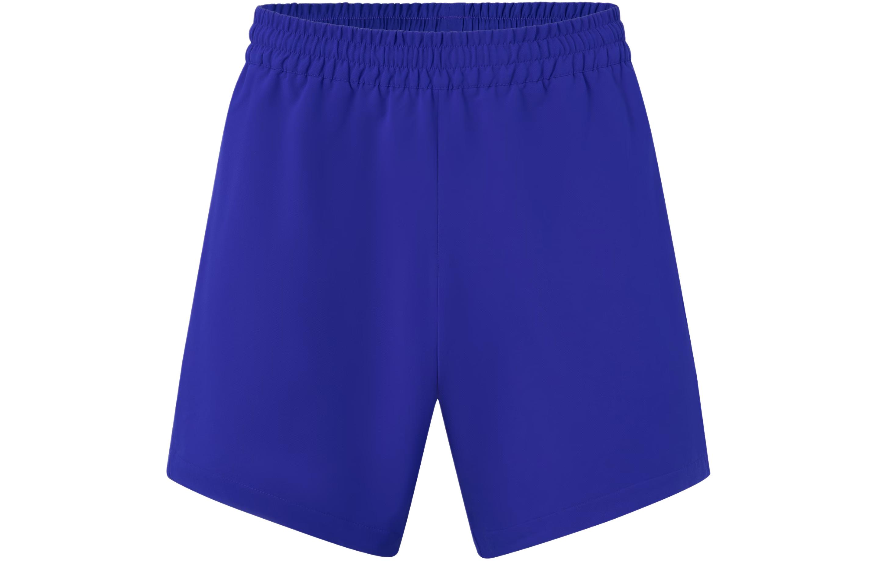 Adidas Chapter 02 Basketball Shorts Unisex Bright Blue IW1626 XS
Adidas Chapter 02 Basketball Shorts Unisex Bright Blue IW1626 XS