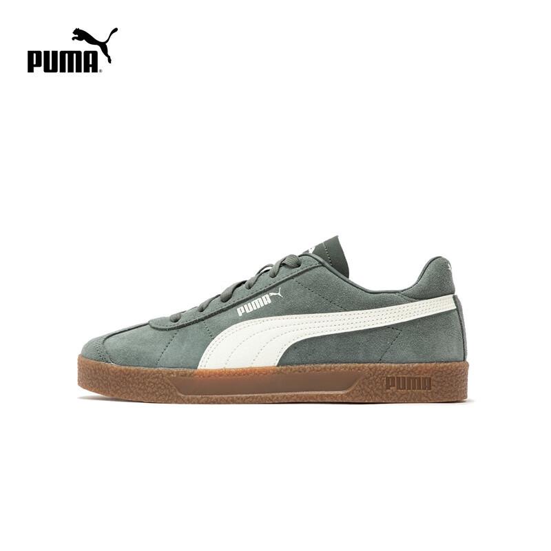 PUMA CLUB 401514 German Trainer Casual Shoes 36
PUMA CLUB 401514 German Trainer Casual Shoes 36