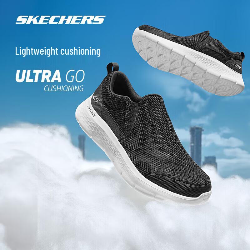 Skechers Men s GO WALK 6 Slip-On Walking Shoes 41
Skechers Men s GO WALK 6 Slip-On Walking Shoes 41