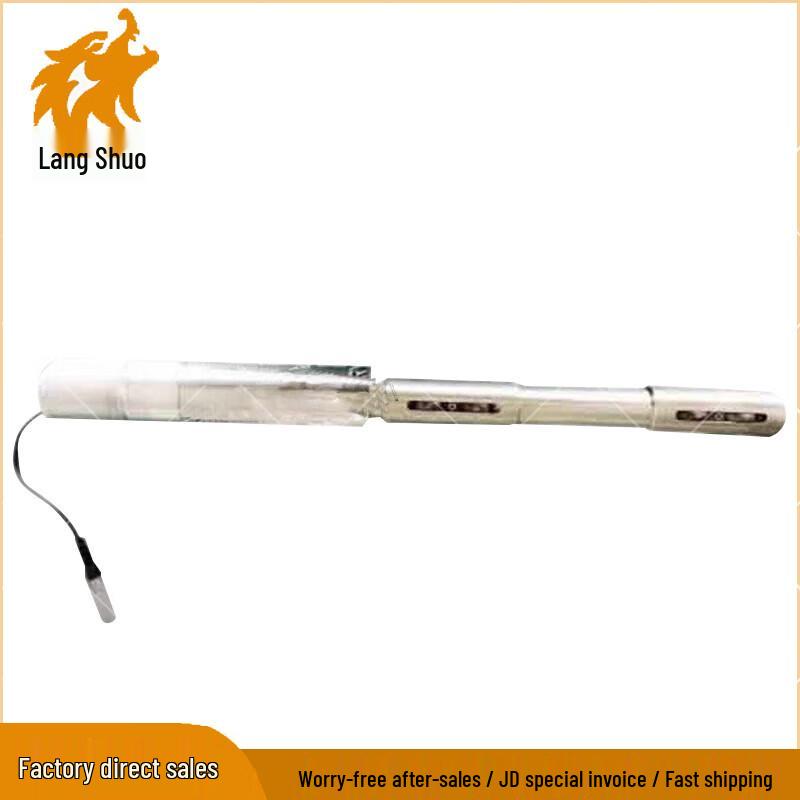 Langshuo DZJ-2A Electronic Artillery Sight Calibrator
Langshuo DZJ-2A Electronic Artillery Sight Calibrator