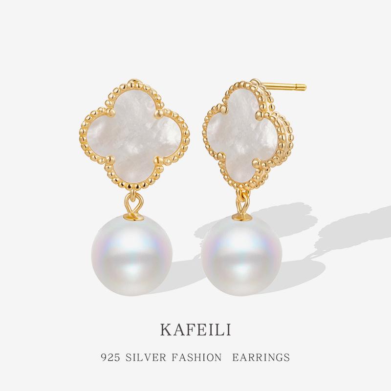 925 Sterling Silver Lucky Clover Pearl Stud Earrings - Autumn/Winter Collection 925 Sterling Silver
925 Sterling Silver Lucky Clover Pearl Stud Earrings - Autumn/Winter Collection 925 Sterling Silver