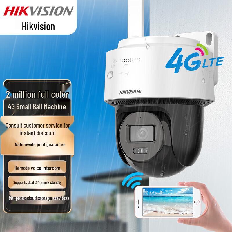 Hikvision 2MP 4G Повнокольорова PTZ Мережева Камера CN вилка (адаптер в комплекті)
Hikvision 2MP 4G Повнокольорова PTZ Мережева Камера CN вилка (адаптер в комплекті)