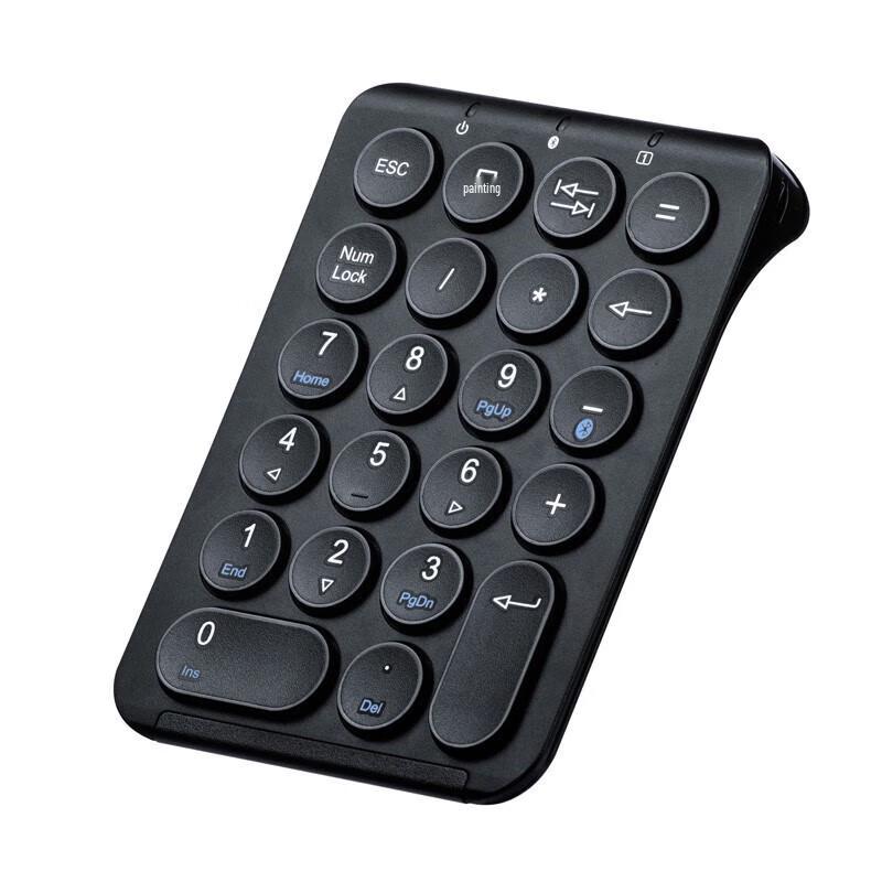ShanYe GNTBT1 Slim Rechargeable Bluetooth Numeric Keypad
ShanYe GNTBT1 Slim Rechargeable Bluetooth Numeric Keypad