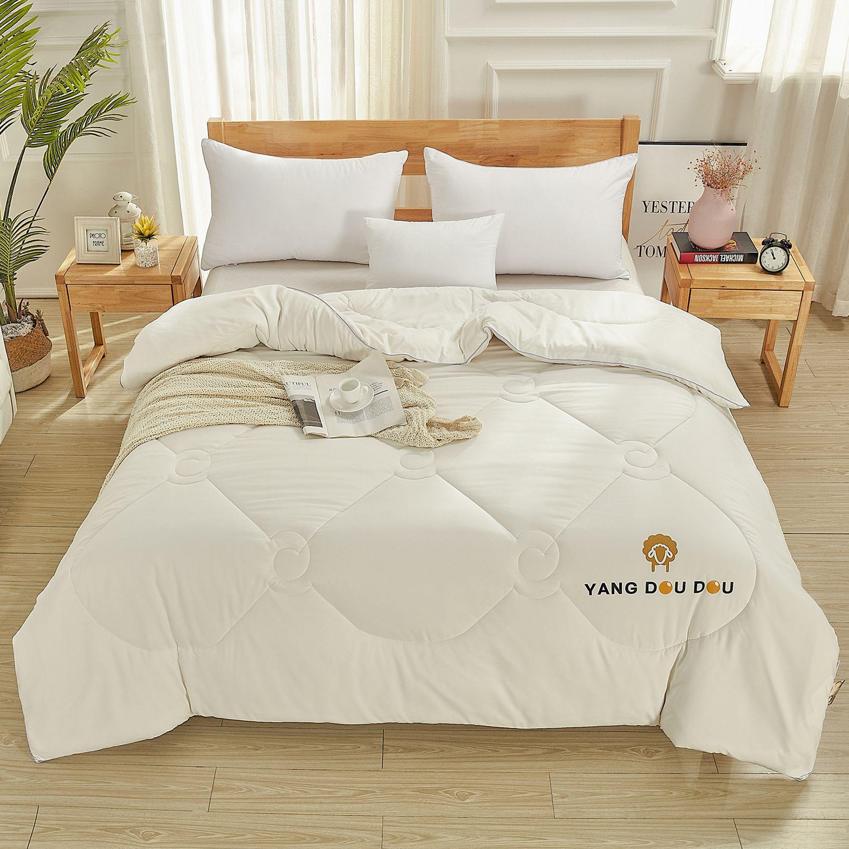 New Zealand Antibacterial Pure Wool Winter Quilt - Class A, Odorless, Warmth-retaining, Ideal Gift. 4 lbs Wool Quilt (150x200cm)
New Zealand Antibacterial Pure Wool Winter Quilt - Class A, Odorless, Warmth-retaining, Ideal Gift. 4 lbs Wool Quilt (150x200cm)