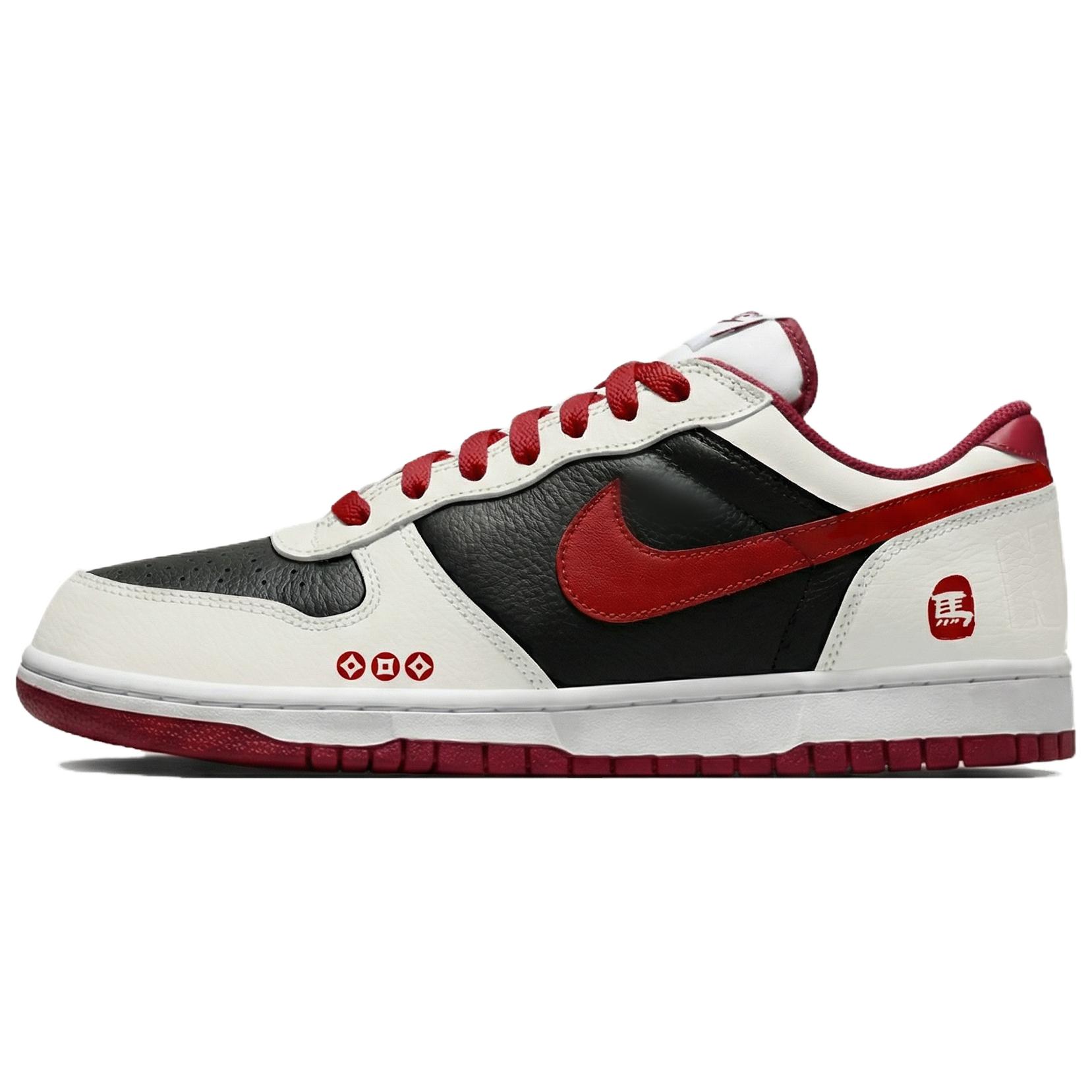 Nike Big Lemon Joy Abrasion Resistant Breathable Low top Skateboard Shoes Men s Ecru 355152-150(Team778-) 44.5
Nike Big Lemon Joy Abrasion Resistant Breathable Low top Skateboard Shoes Men s Ecru 355152-150(Team778-) 44.5