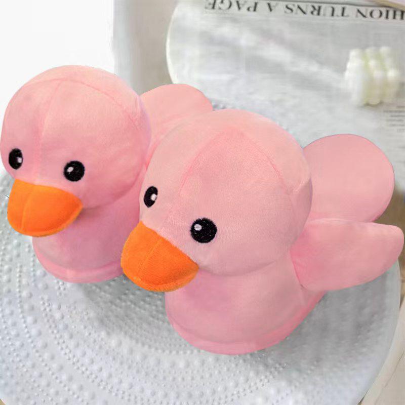 Autumn & Winter Cute Couple Yellow Duck Plush Slippers - Cozy Home Cotton Shoes Adult 26CM (Size 36-41)
Autumn & Winter Cute Couple Yellow Duck Plush Slippers - Cozy Home Cotton Shoes Adult 26CM (Size 36-41)