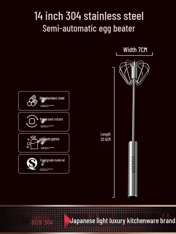 Stainless Steel Semi-Automatic Egg Whisk
Stainless Steel Semi-Automatic Egg Whisk