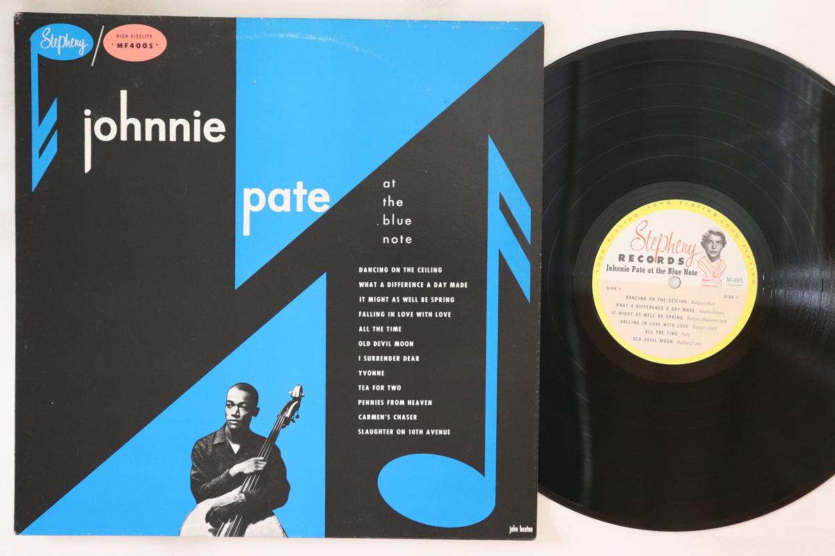 LP Record JOHNNIE PATE Johnnie Pate At The Blue Note MF4005 STEPHENY Unknown Jazz Used
LP Record JOHNNIE PATE Johnnie Pate At The Blue Note MF4005 STEPHENY Unknown Jazz Used