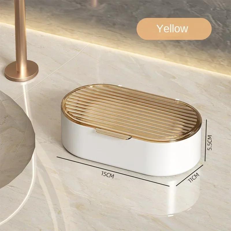 1/2pcs Double Layer Drain Box with Lid Soap Box, Household Soap Box, Bathroom Countertop Soap Rack, Bathroom Storage Rack
1/2pcs Double Layer Drain Box with Lid Soap Box, Household Soap Box, Bathroom Countertop Soap Rack, Bathroom Storage Rack