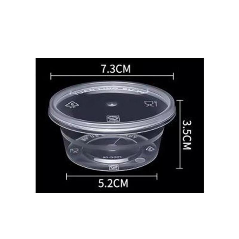 Disposable Picnic Sauce Containers
Disposable Picnic Sauce Containers