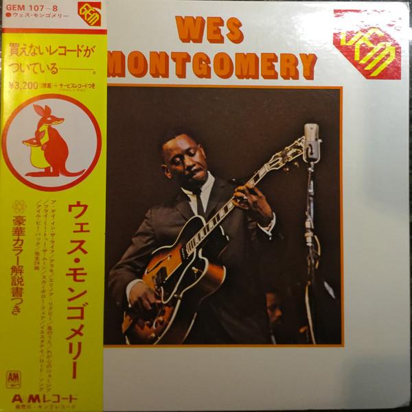 LP Пластинка УЭС МОНТГОМЕРИ - Жемчужина Уэса Монтгомери GEM1078 A&M 1973 Япония Джаз Б/У
LP Пластинка УЭС МОНТГОМЕРИ - Жемчужина Уэса Монтгомери GEM1078 A&M 1973 Япония Джаз Б/У
