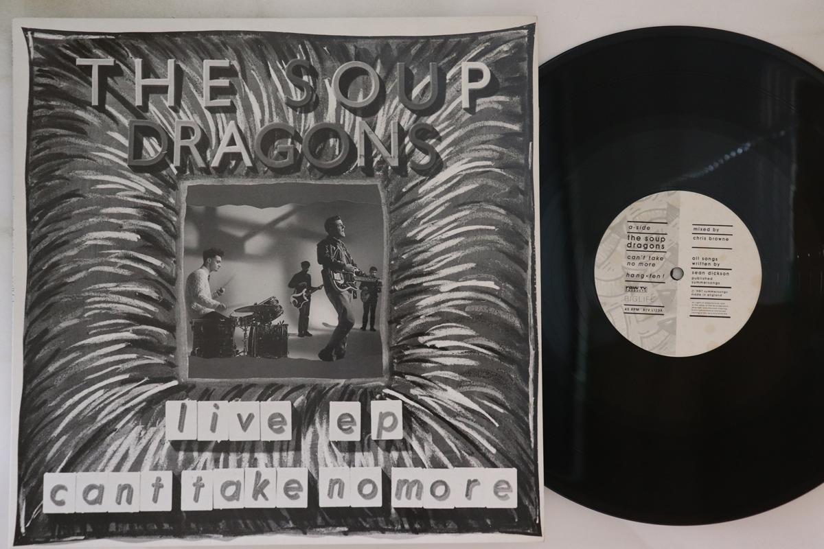 12inch Record SOUP DRAGONS Cant Take No More Live EP RTVL123 RAW TV PRODUCT 1987 UK Rock Used
12inch Record SOUP DRAGONS Cant Take No More Live EP RTVL123 RAW TV PRODUCT 1987 UK Rock Used