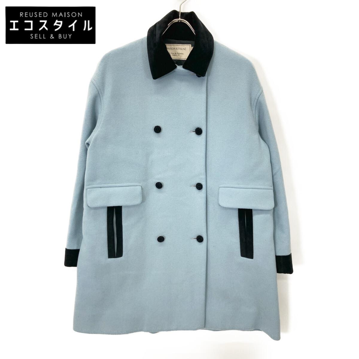 MAISON KITSUNE KWO-0452-B Wool coat 34 Blue x blackUsed
MAISON KITSUNE KWO-0452-B Wool coat 34 Blue x blackUsed