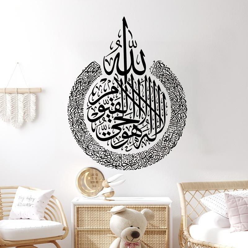 Creative Text Bedroom Living Room Home Beautification and Decoration Wall Stickers Self-adhesive
Creative Text Bedroom Living Room Home Beautification and Decoration Wall Stickers Self-adhesive