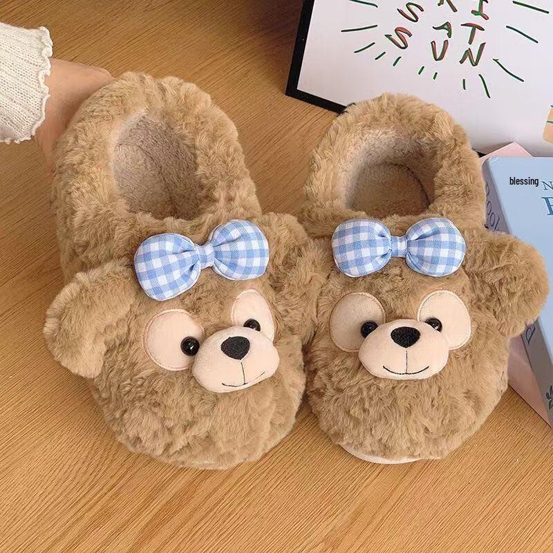 Cartoon Plush Home Slippers
Cartoon Plush Home Slippers