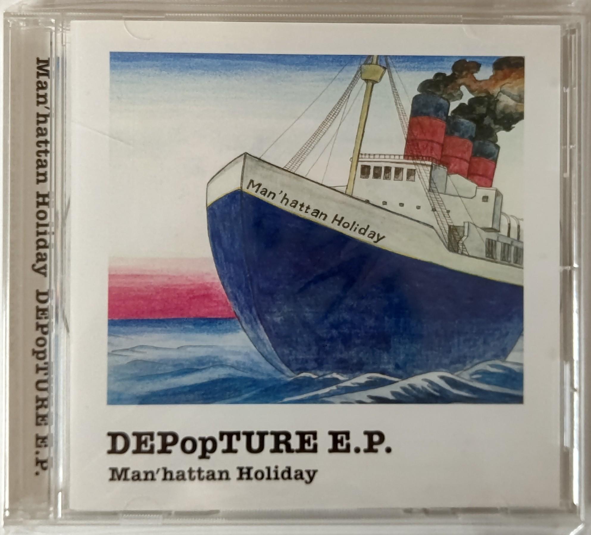 CD MANHATTAN HOLIDAY Depopture MH0005 NOT ON LABEL Japan Obi Japanese PopRock Used
CD MANHATTAN HOLIDAY Depopture MH0005 NOT ON LABEL Japan Obi Japanese PopRock Used