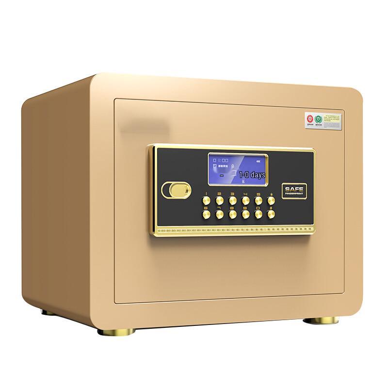 FMBZ 25cm Digital Keypad Home Office Security Safe
FMBZ 25cm Digital Keypad Home Office Security Safe