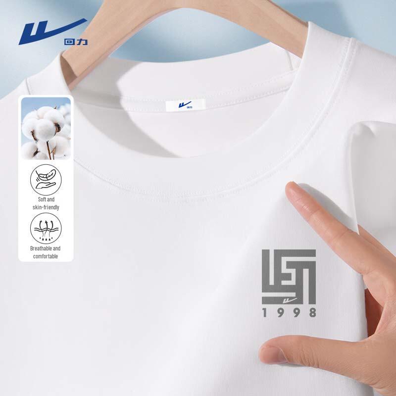 Warrior Men s Loose Fit Heavyweight Cotton Short Sleeve T-Shirt S
Warrior Men s Loose Fit Heavyweight Cotton Short Sleeve T-Shirt S