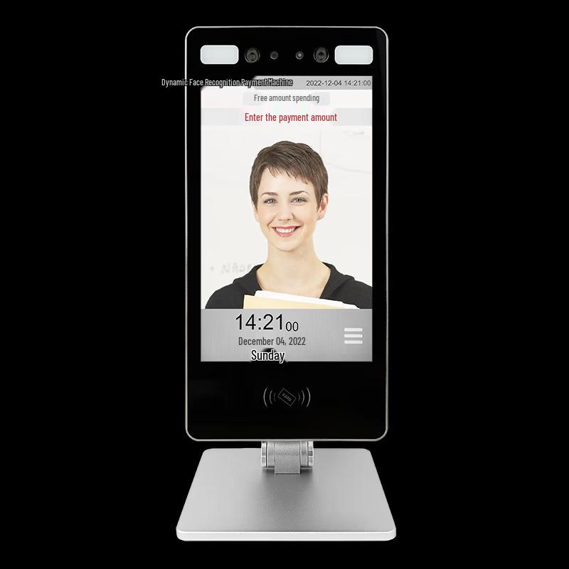 Realand AC-806TC Facial Recognition Time Attendance & Cafeteria POS Terminal CN plug (adapter included)
Realand AC-806TC Facial Recognition Time Attendance & Cafeteria POS Terminal CN plug (adapter included)