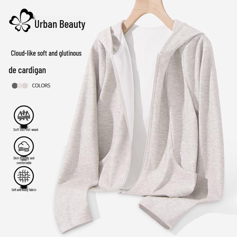 Women s Slim Fit Hooded Short Sweatshirt XL
Women s Slim Fit Hooded Short Sweatshirt XL