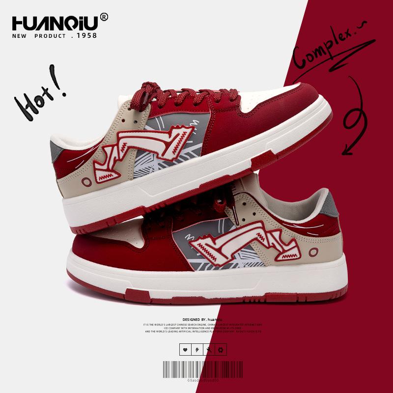 Global popular niche board shoes men s ZHQ5678 spring new heightening men s shoes thick-soled non-slip trendy sports shoes 39
Global popular niche board shoes men s ZHQ5678 spring new heightening men s shoes thick-soled non-slip trendy sports shoes 39
