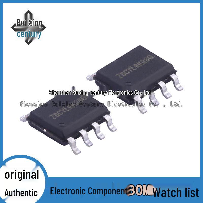 SD6800BC SMD SOP-8 LED Driver SILAN - New Original Integrated Chip
SD6800BC SMD SOP-8 LED Driver SILAN - New Original Integrated Chip