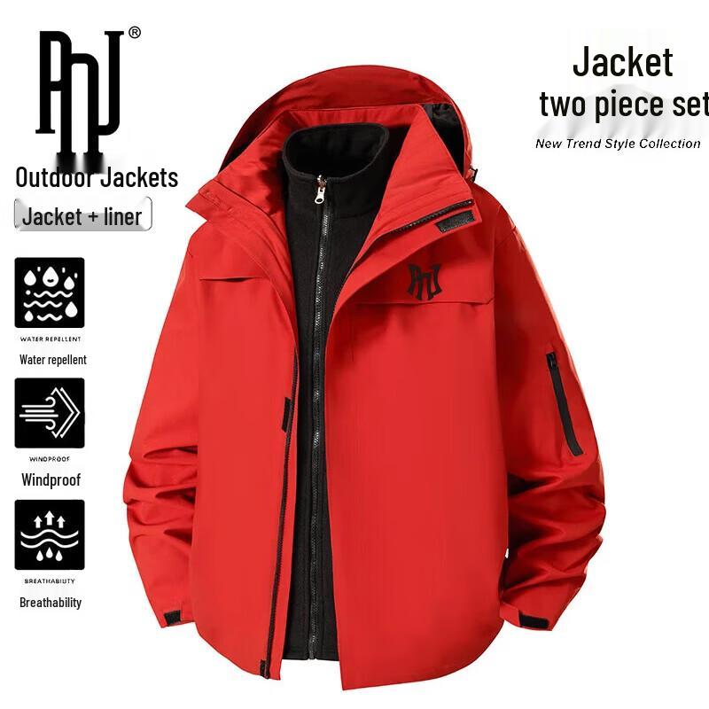 PNJ Men s 3-in-1 Autumn/Winter Outdoor Jacket 2XL
PNJ Men s 3-in-1 Autumn/Winter Outdoor Jacket 2XL