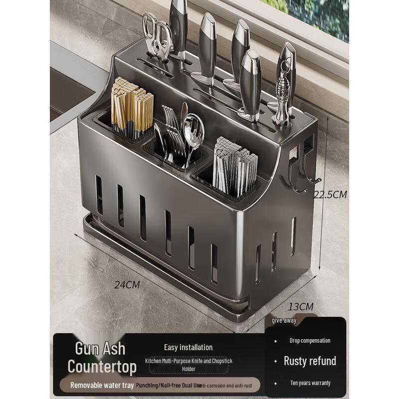 HANDUNYOU Carbon Steel Kitchen Countertop Knife and Chopstick Holder
HANDUNYOU Carbon Steel Kitchen Countertop Knife and Chopstick Holder