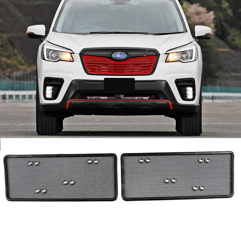Для Subaru Forester SK 2018 2019 2020 Передні решітки від комах Сітка від комах Радіатор Конденсатор Захисна кришка Піщана сітка від комах
Для Subaru Forester SK 2018 2019 2020 Передні решітки від комах Сітка від комах Радіатор Конденсатор Захисна кришка Піщана сітка від комах
