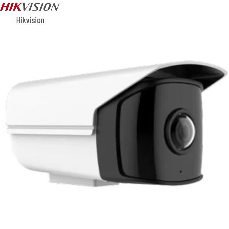 HIKVISION DS-2CD3T46P1-I 4MP 180° Wide-Angle PoE IP Camera CN plug (adapter included)
HIKVISION DS-2CD3T46P1-I 4MP 180° Wide-Angle PoE IP Camera CN plug (adapter included)