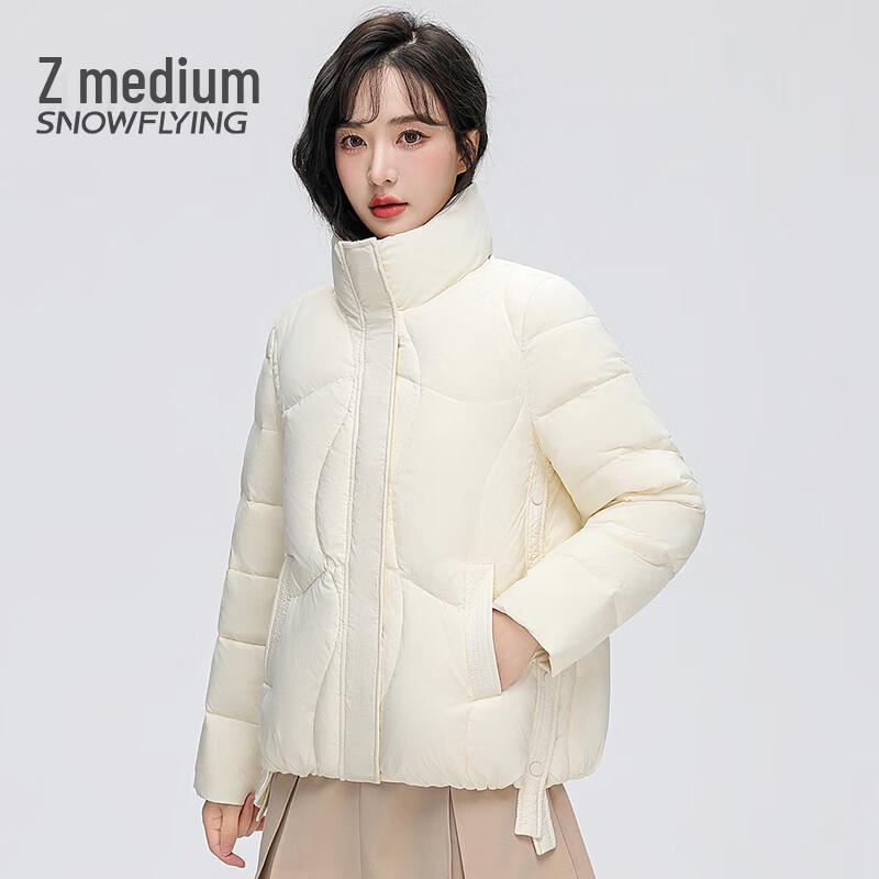 Xuezongfei Women s Short Stand Collar Down Jacket 2XL
Xuezongfei Women s Short Stand Collar Down Jacket 2XL