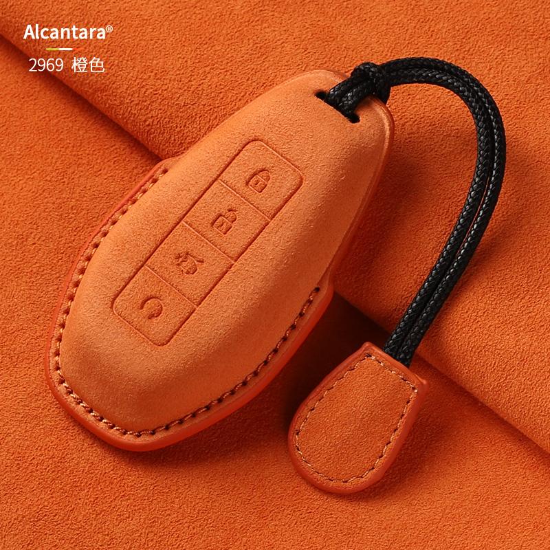 For DENZA N9 2025 2026 Interior Accessories Car Remote Control Key Case Keychain Garnish Trim Cover
For DENZA N9 2025 2026 Interior Accessories Car Remote Control Key Case Keychain Garnish Trim Cover