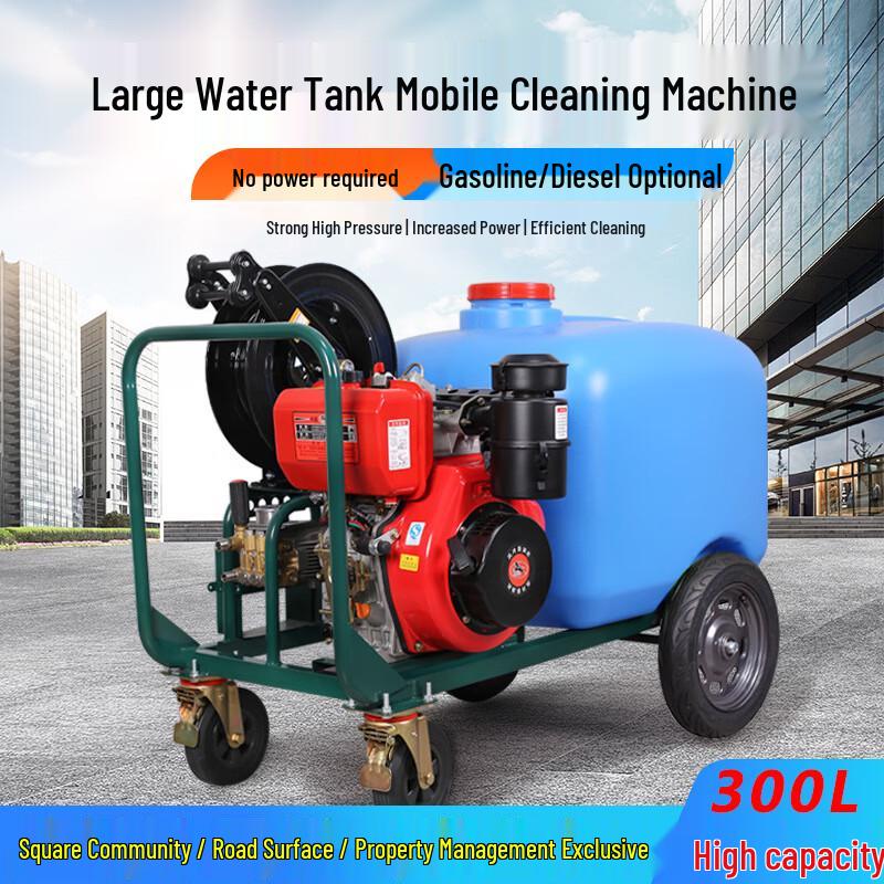 Black Cat Duke Industrial 220V DC High Pressure Cleaner with 300L Tank CN plug (adapter included)
Black Cat Duke Industrial 220V DC High Pressure Cleaner with 300L Tank CN plug (adapter included)