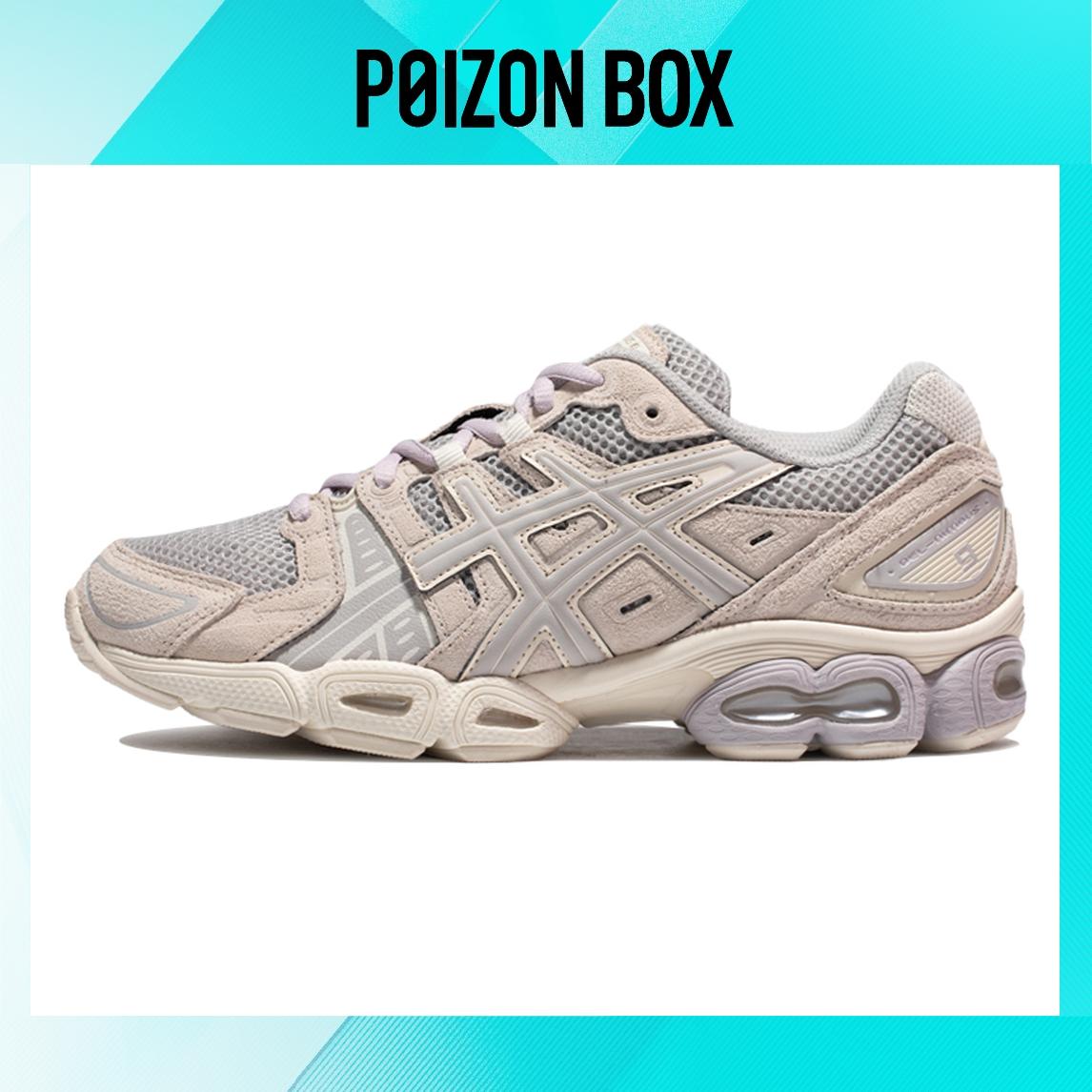 кроссовки Asics GEL-Nimbus 9 Lifestyle Shoes Women 1202A346-020
кроссовки Asics GEL-Nimbus 9 Lifestyle Shoes Women 1202A346-020