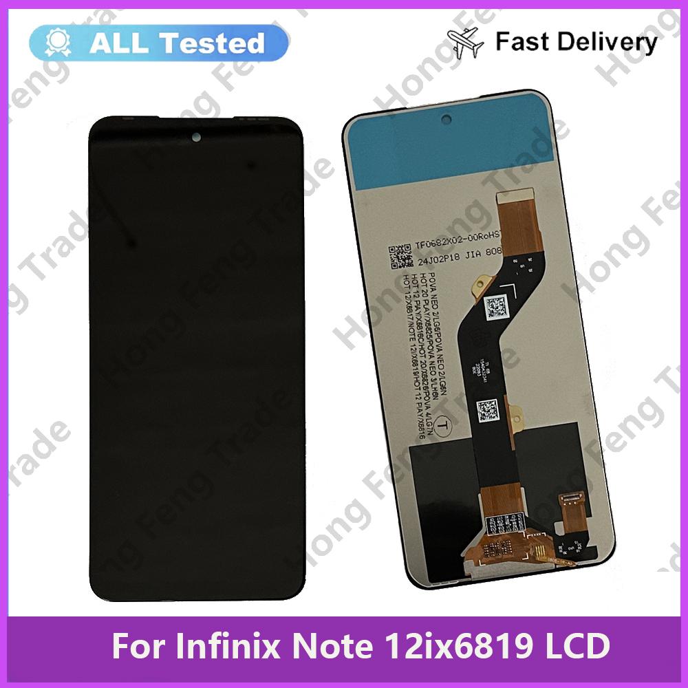 LCD Screen and Digitizer Full Assembly For Infinix Note 12i X6819
LCD Screen and Digitizer Full Assembly For Infinix Note 12i X6819