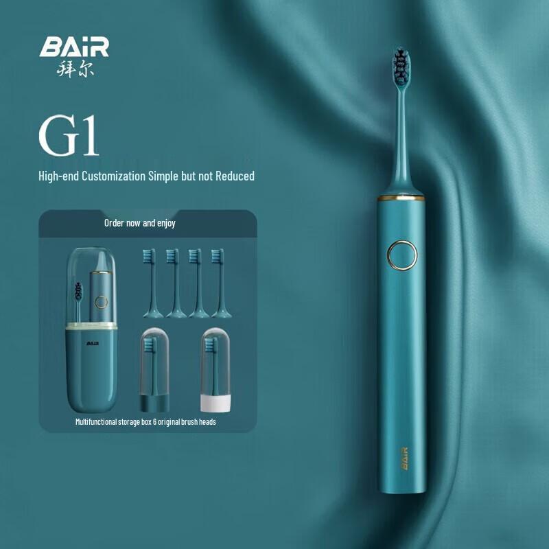 Byr Smart Sonic Electric Toothbrush
Byr Smart Sonic Electric Toothbrush