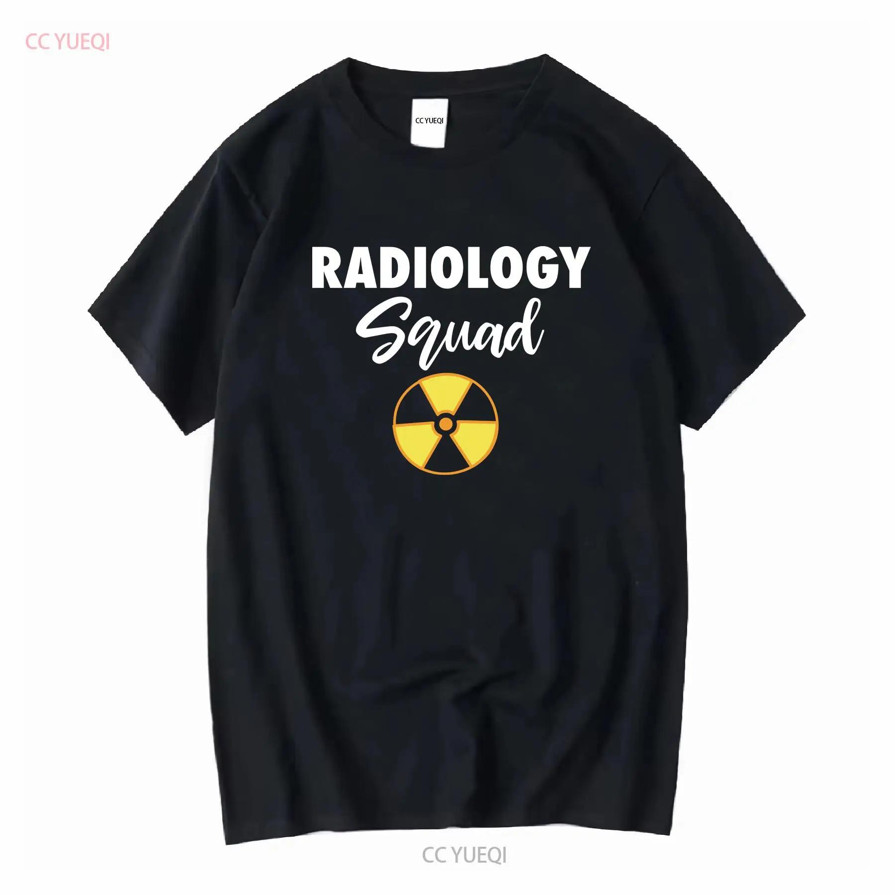 Radiology Squad RadiologisT T Shirt X Ray Tech Rad Graduate Long or Short Sleeves Vintage Washed Top For Everyday Wear - Men ... 5XL різнокольоровий
Radiology Squad RadiologisT T Shirt X Ray Tech Rad Graduate Long or Short Sleeves Vintage Washed Top For Everyday Wear - Men ... 5XL різнокольоровий