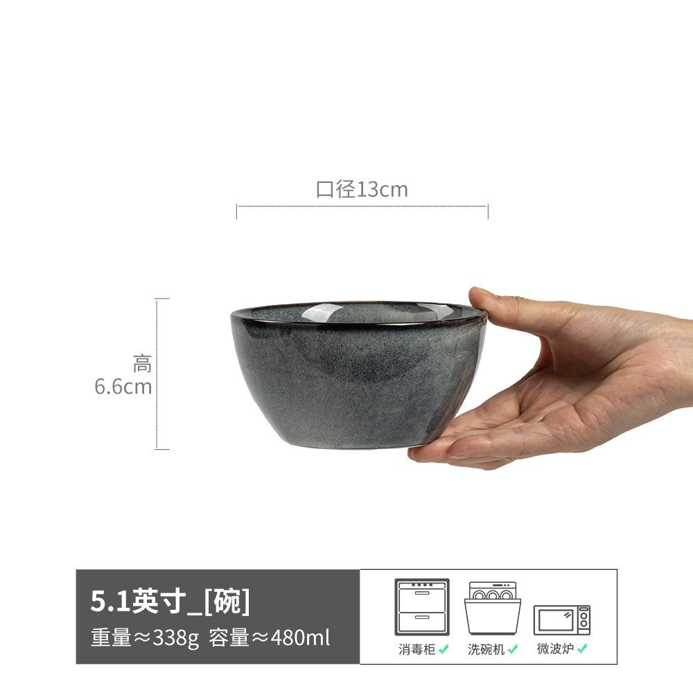 Retro Ceramic Rice Bowl Tableware High-End Sense Niche Bowl Commercial Small Bowl Restaurant Hotel Round Dessert Bowl
Retro Ceramic Rice Bowl Tableware High-End Sense Niche Bowl Commercial Small Bowl Restaurant Hotel Round Dessert Bowl