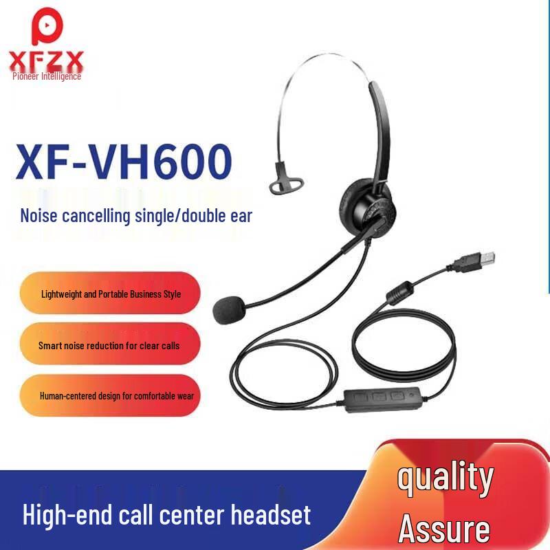Pioneer XF-VH600 Single-Ear Call Center Headset (CN version)
Pioneer XF-VH600 Single-Ear Call Center Headset (CN version)