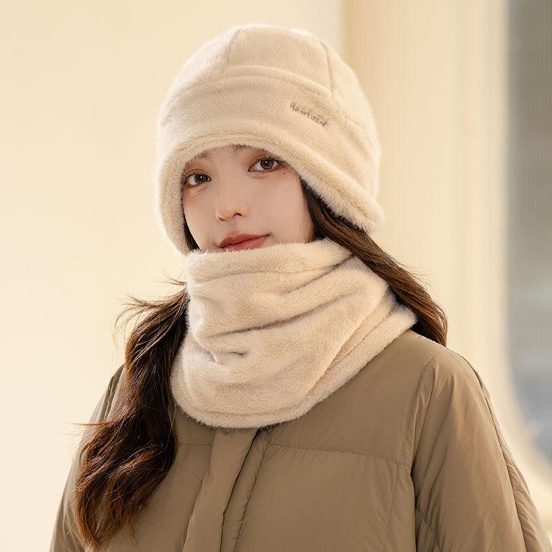 Women s plush thread warm hat autumn and winter wind-proof scarf cover ski knitted cotton hat cycling sports hat separate hat (without scarf)
Women s plush thread warm hat autumn and winter wind-proof scarf cover ski knitted cotton hat cycling sports hat separate hat (without scarf)