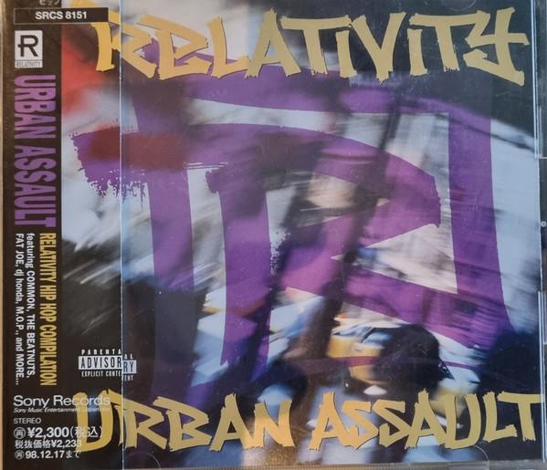 CD VARIOUS - Relativity Urban Assault SRCS8151PROMO Relativity 1996 Japan Obi Rap & Hip-Hop/R&B
CD VARIOUS - Relativity Urban Assault SRCS8151PROMO Relativity 1996 Japan Obi Rap & Hip-Hop/R&B