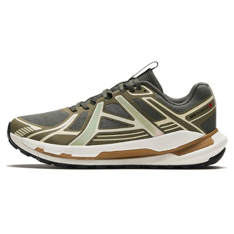 Anta Champion Series Comfortable Simple Durable Low-Top Outdoor Functional Shoes Men Shoes Green 112345660A-2 43
Anta Champion Series Comfortable Simple Durable Low-Top Outdoor Functional Shoes Men Shoes Green 112345660A-2 43