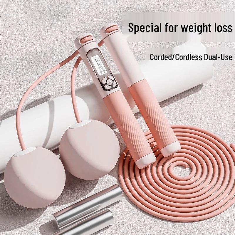 Cordless Jump Rope for Fitness and Fat Loss - Adult Model with Load-Bearing Large Ball
Cordless Jump Rope for Fitness and Fat Loss - Adult Model with Load-Bearing Large Ball