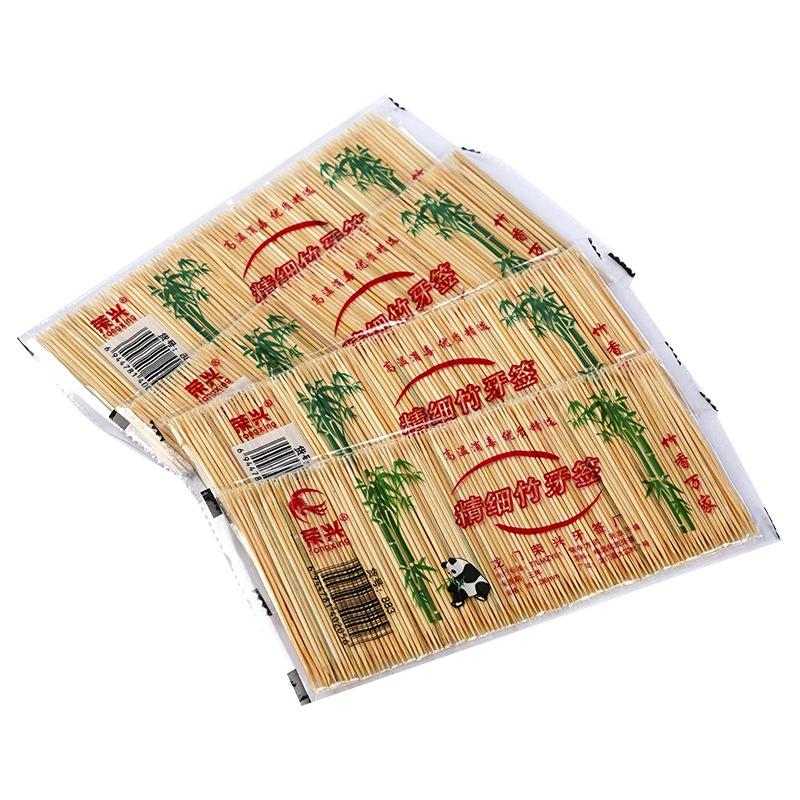 Palillos de dientes desechables de bambú de doble punta para frutas y limpieza dental 500 uds
Palillos de dientes desechables de bambú de doble punta para frutas y limpieza dental 500 uds