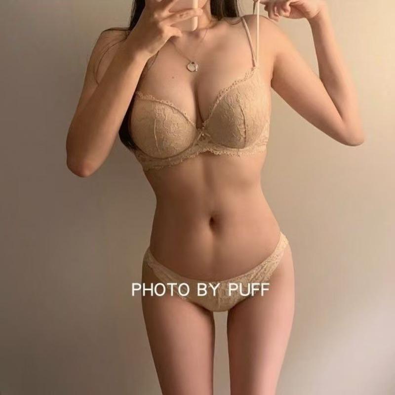 Female Autumn and Winter Sexy Lace Gathers Together To Collect Assistant Milk To Prevent Drooping Underwear Suit 38/85AB тілесний
Female Autumn and Winter Sexy Lace Gathers Together To Collect Assistant Milk To Prevent Drooping Underwear Suit 38/85AB тілесний