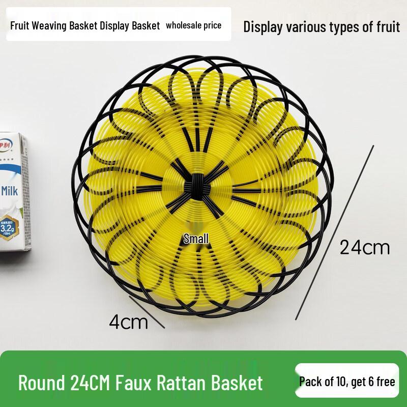 Imitation Rattan Fruit Display Basket
Imitation Rattan Fruit Display Basket