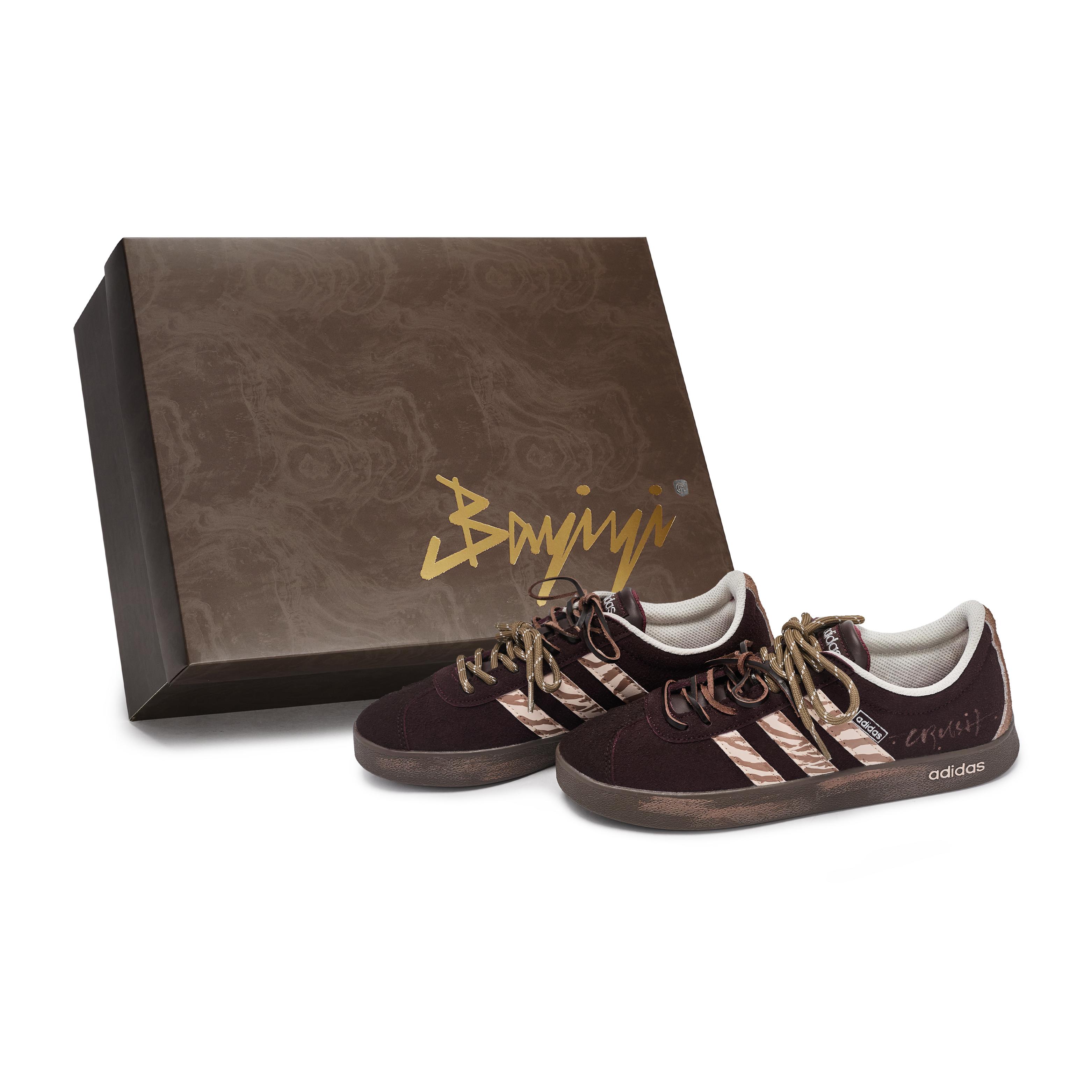 Adidas VL COURT 2.0 811 Manufacturing, Milk Coffee Tiger Print Abrasion Resistant Low top German Army Trainers Unisex JR8318(Team80-S-BOX) 42
Adidas VL COURT 2.0 811 Manufacturing, Milk Coffee Tiger Print Abrasion Resistant Low top German Army Trainers Unisex JR8318(Team80-S-BOX) 42